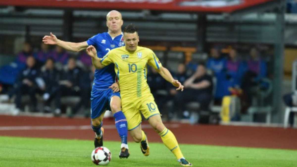 Исландия – Украина – 3:4 – Видео голов и обзор матча