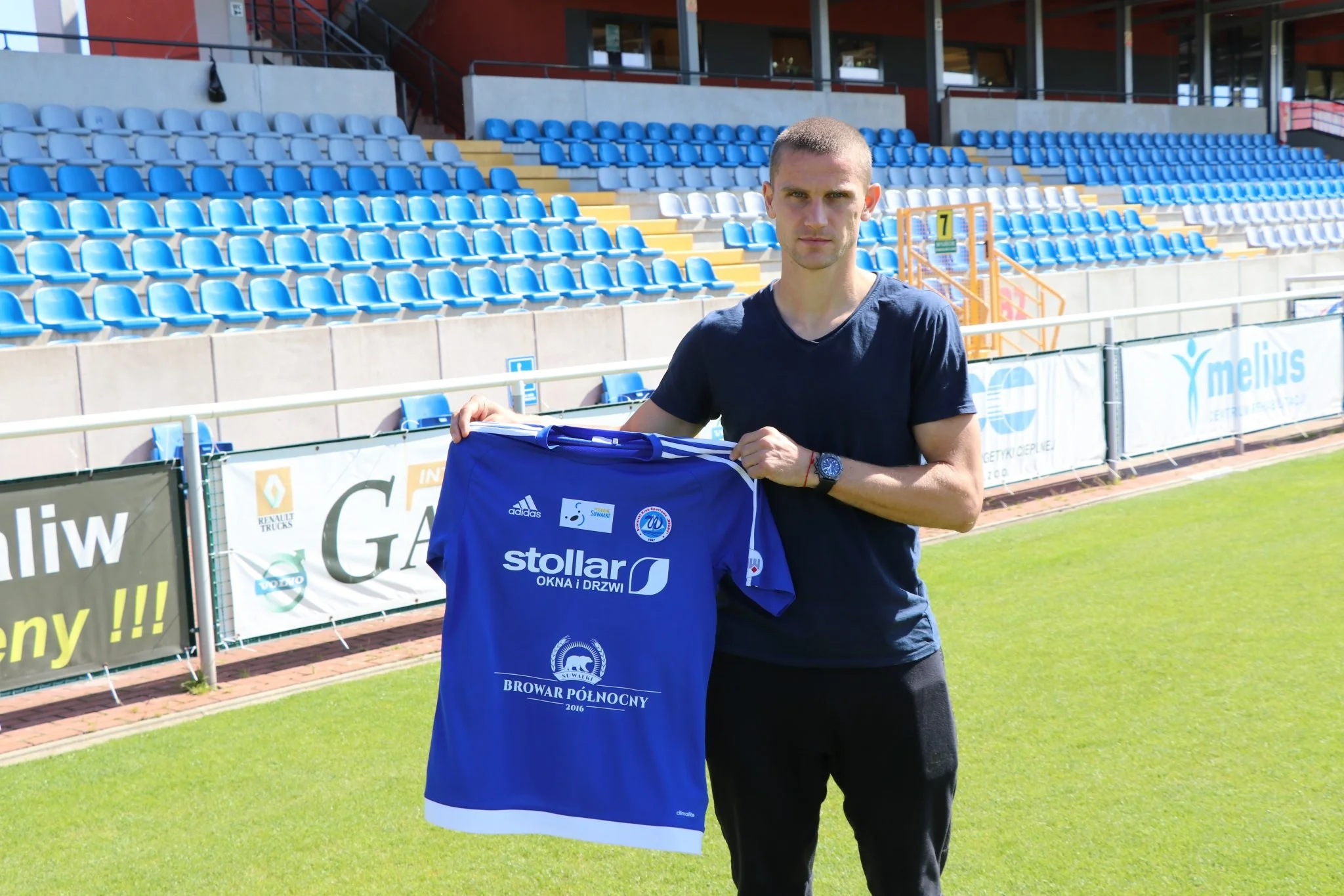 Сергій Пилипчук