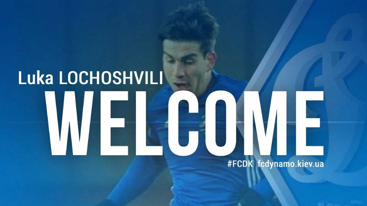 Лука Лочошвілі / Твіттер Динамо Київ
