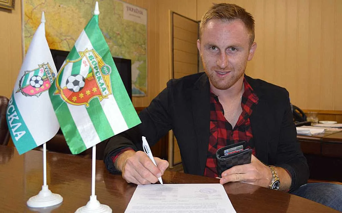 Олександр Кобахідзе