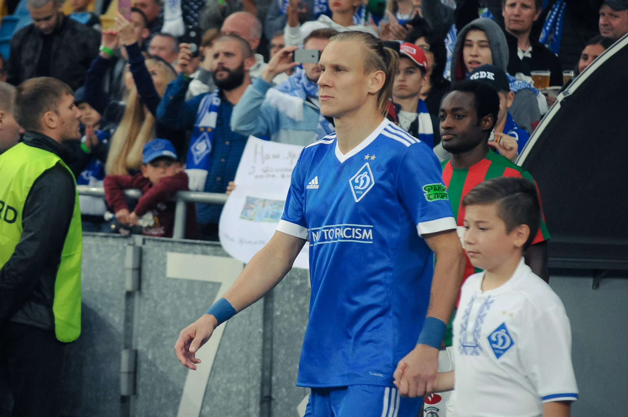 Домагой Вида