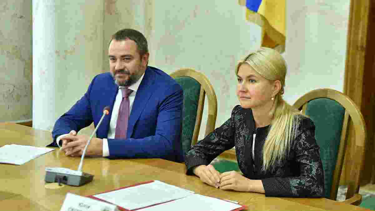 В Харькове состоялось первое в истории выездное заседание Исполкома ФФУ