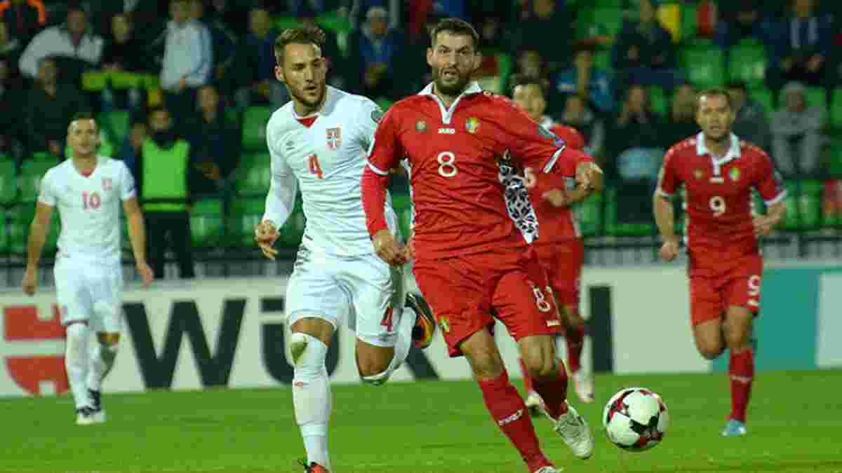 Сербія – Молдова – 3:0 – Відео голів та огляд матчу