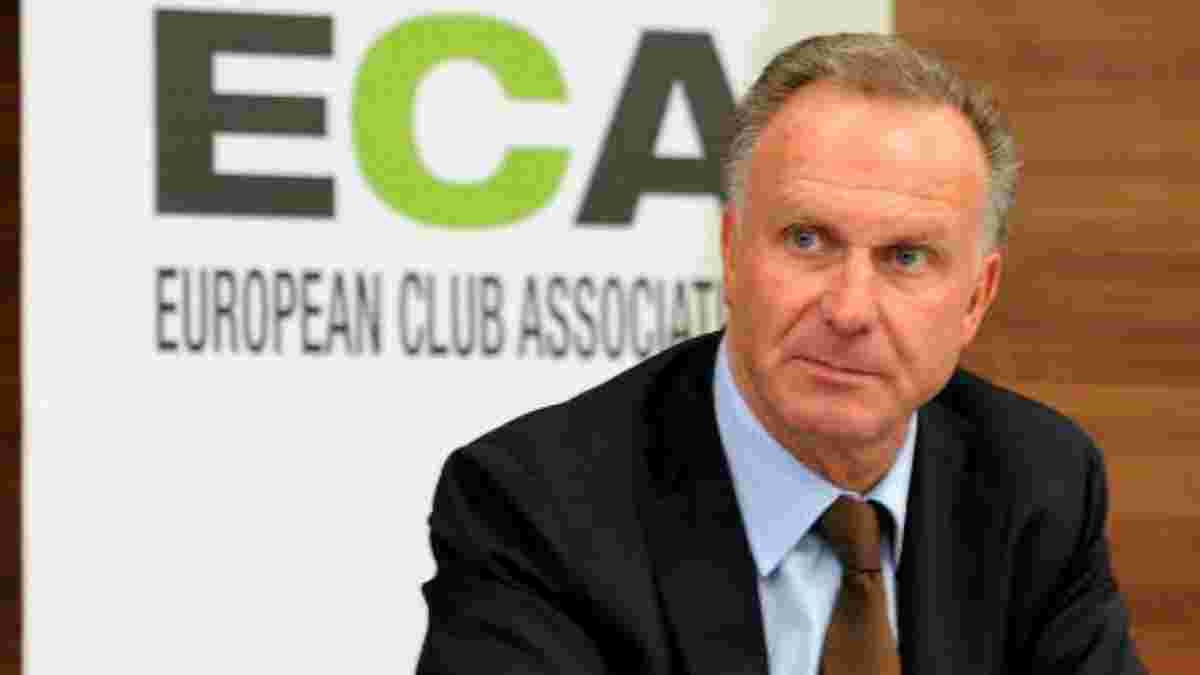 Румменигге покинул пост президента Ассоциации европейских клубов (ECA)