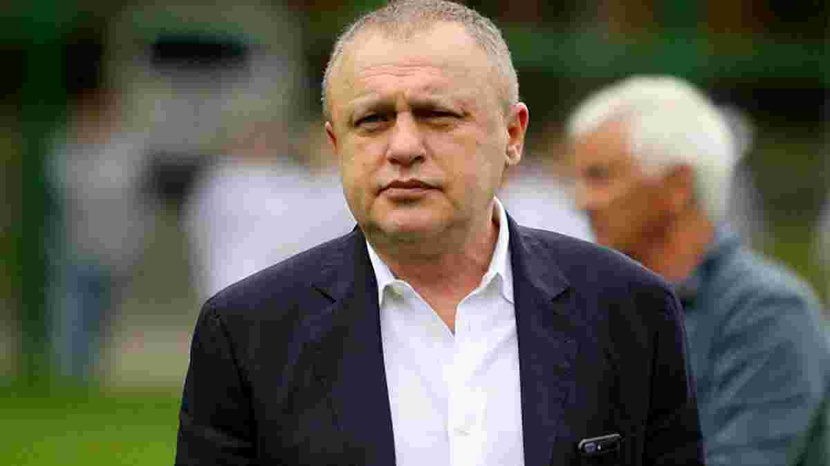 Суркіс веде переговори щодо проведення матчу Маріуполь – Динамо, – ЗМІ