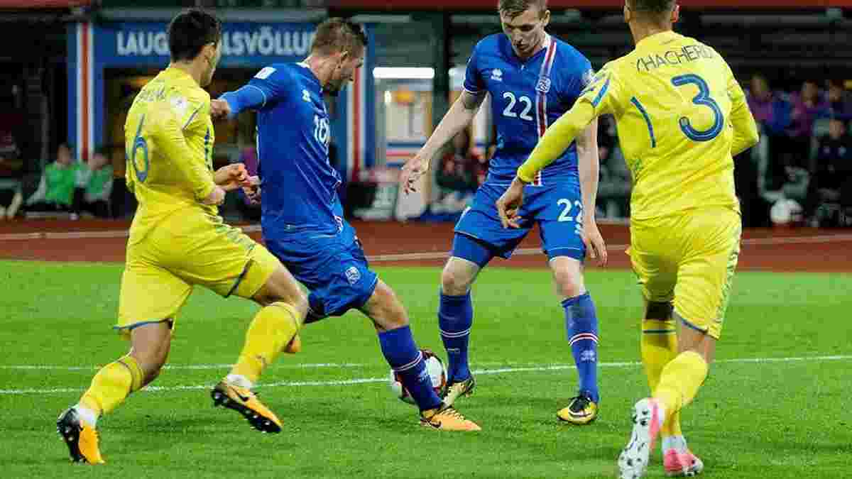 Дві золоті перемоги. Шанси України на ЧС-2018 після поразки від Ісландії