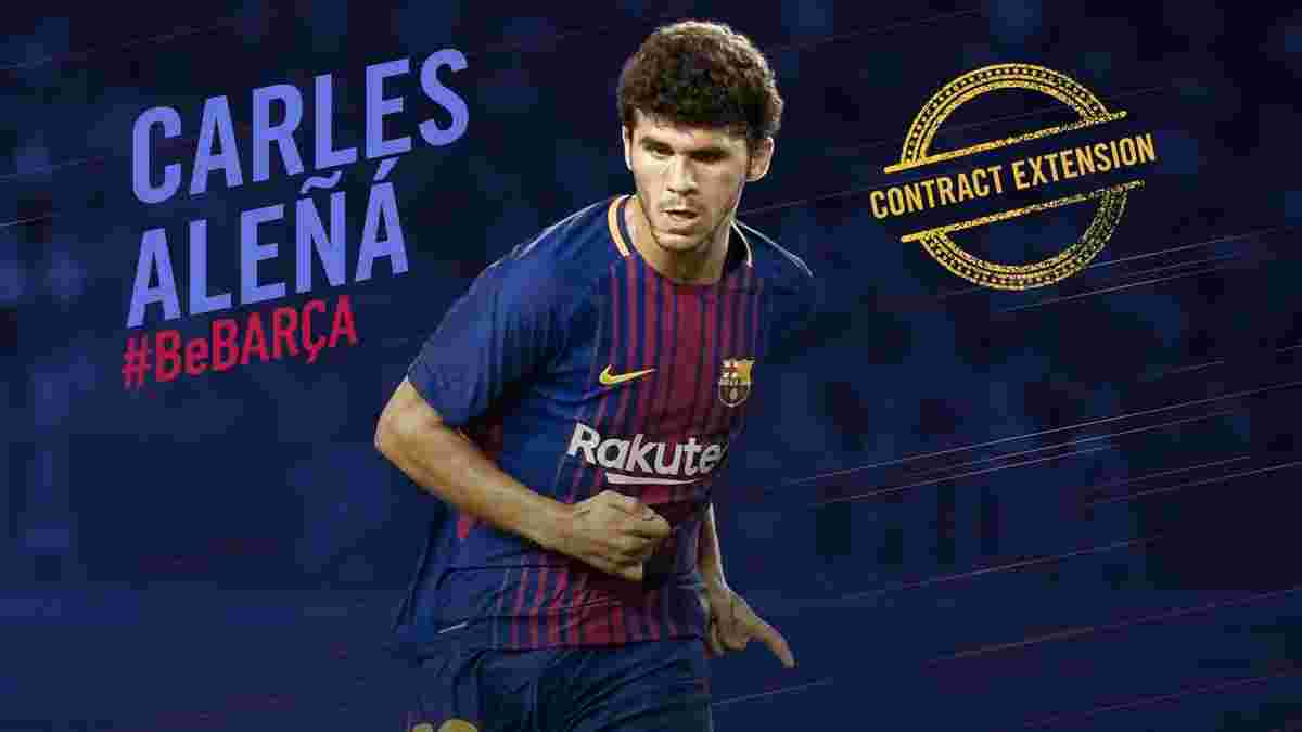 Барселона продлила контракт с Карлесом Аленьей