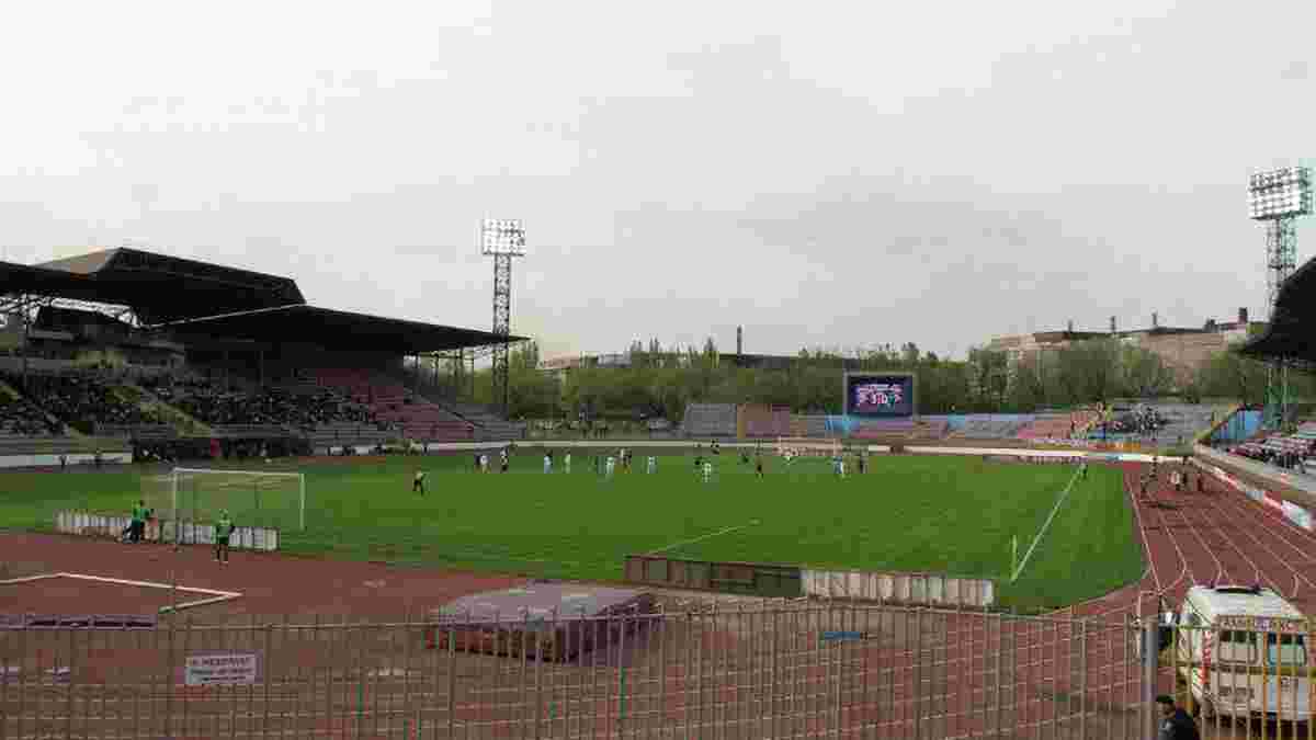 Мариуполь – Динамо: решение по матчу перенесли на 11-е сентября