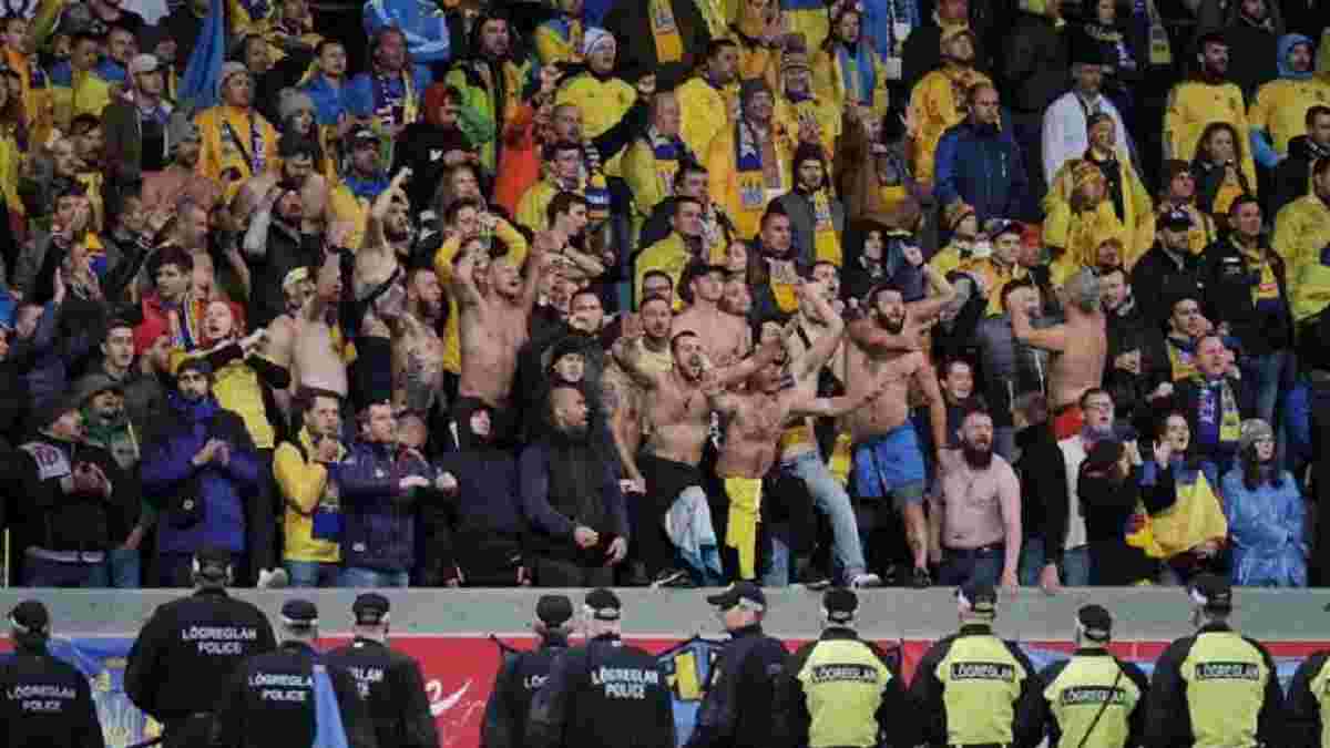 Исландия – Украина: перед матчем у украинских фанов изъяли камни и нож