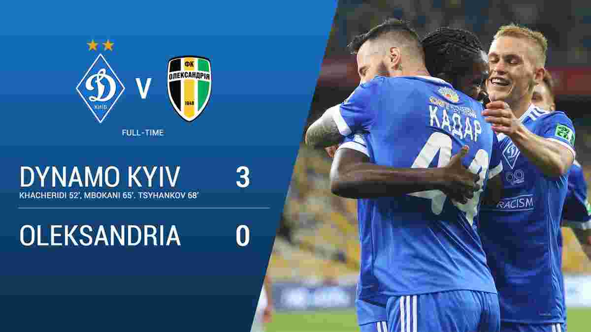 Динамо – Олександрія – 3:0 – Відео голів і огляд матчу