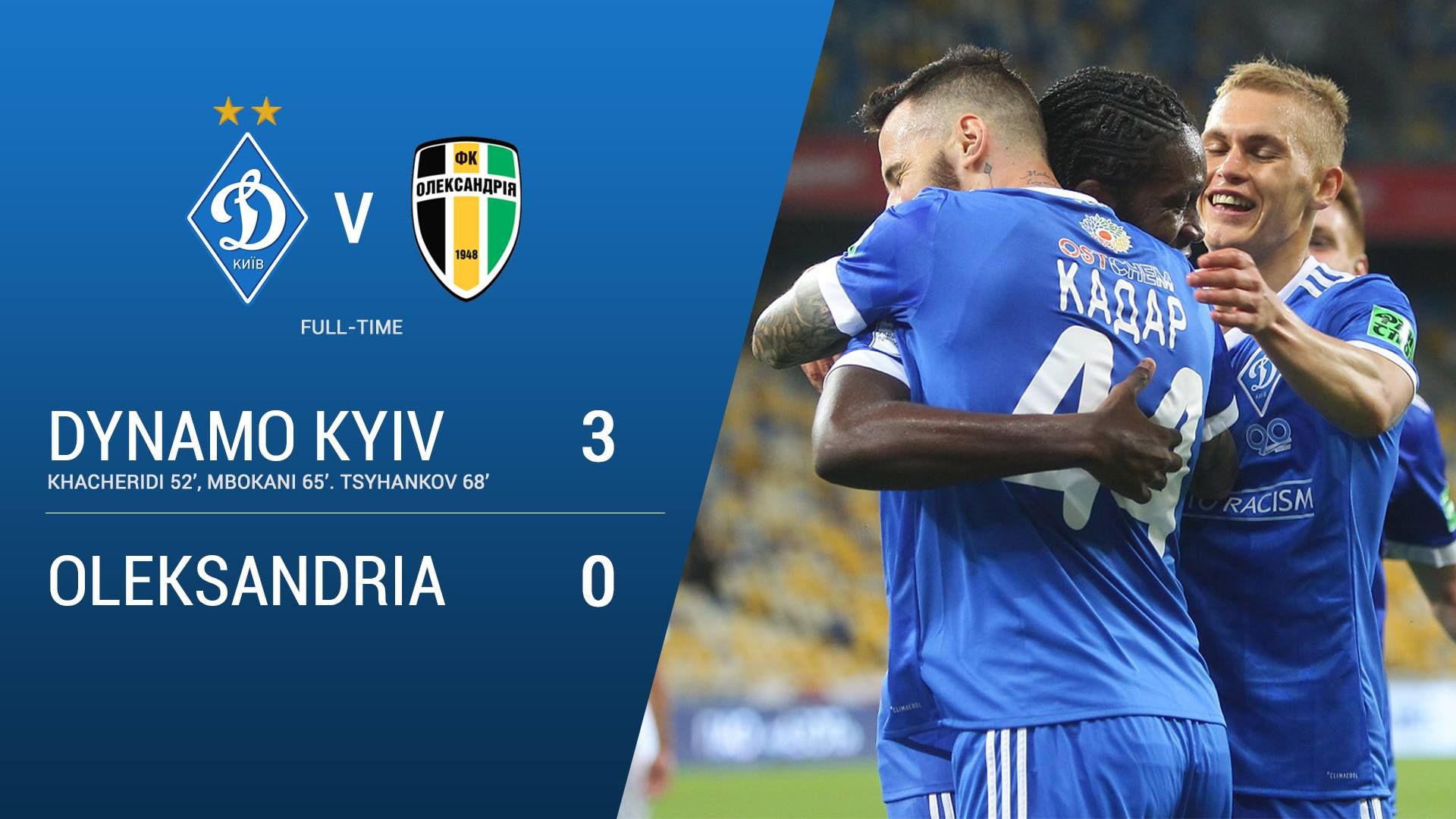 Динамо – Александрия – 3:0 – Видео голов и обзор матча