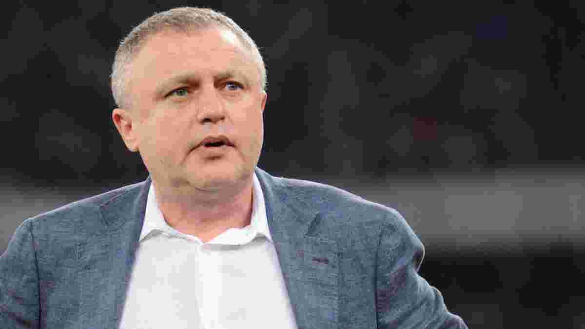 Суркіс: Не треба викликати футболістів Динамо до збірної України заради кількості