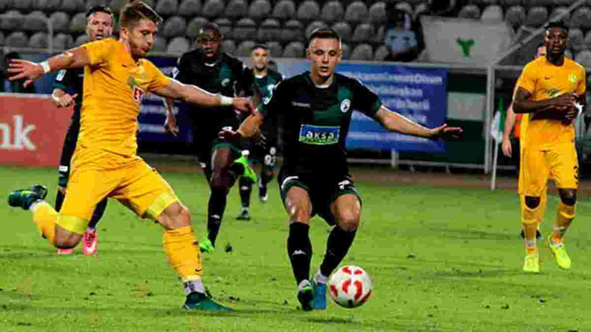 Коркишко забил классный гол за Гиресунспор – 3-й в 4 матчах