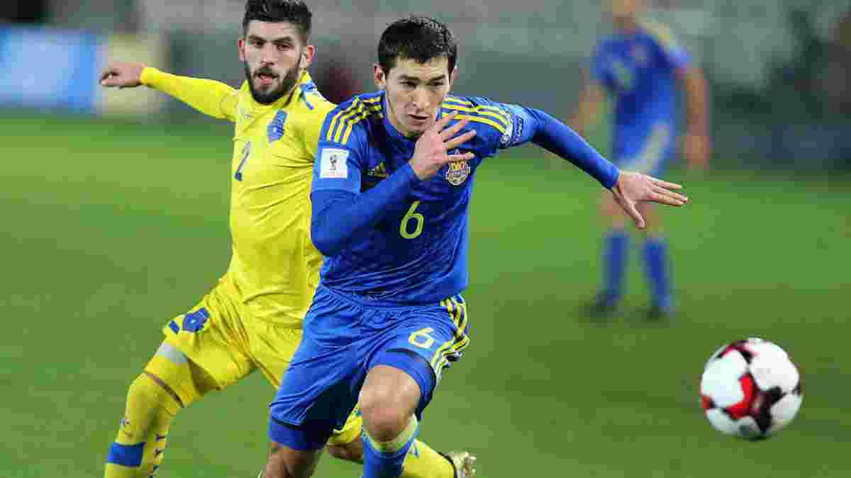 Косово – Украина: Билеты на матч поступили в продажу