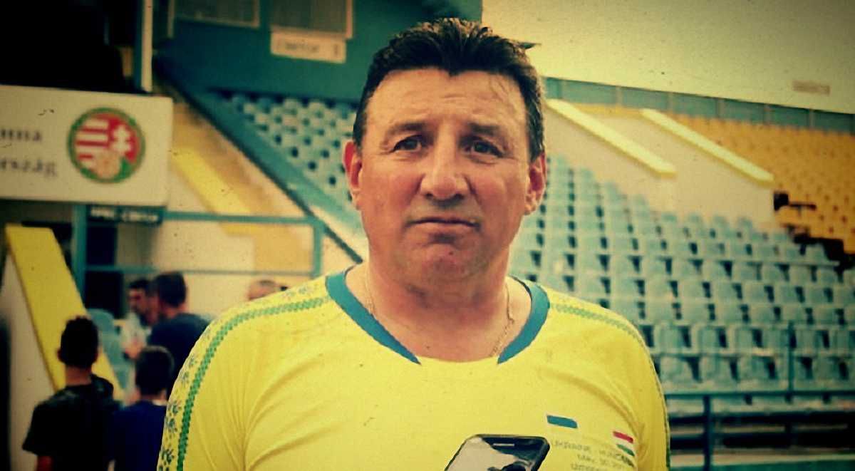 Іван Гецко