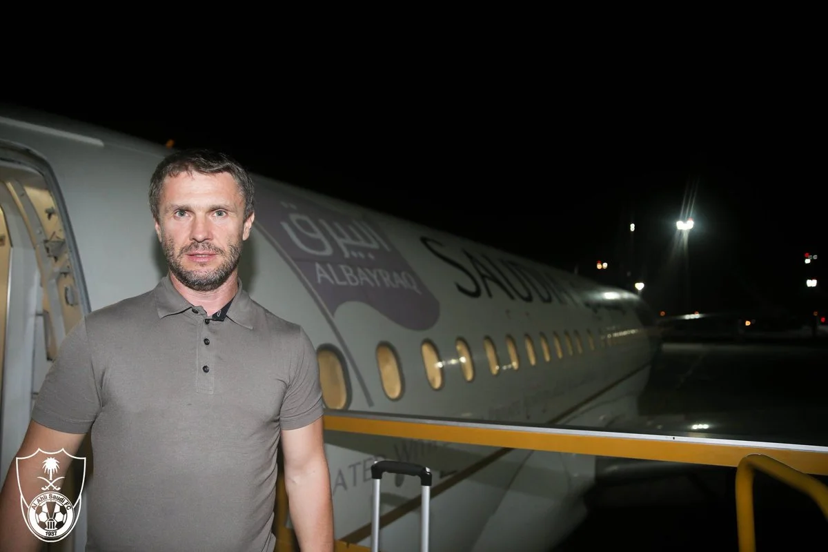 Сергій Ребров