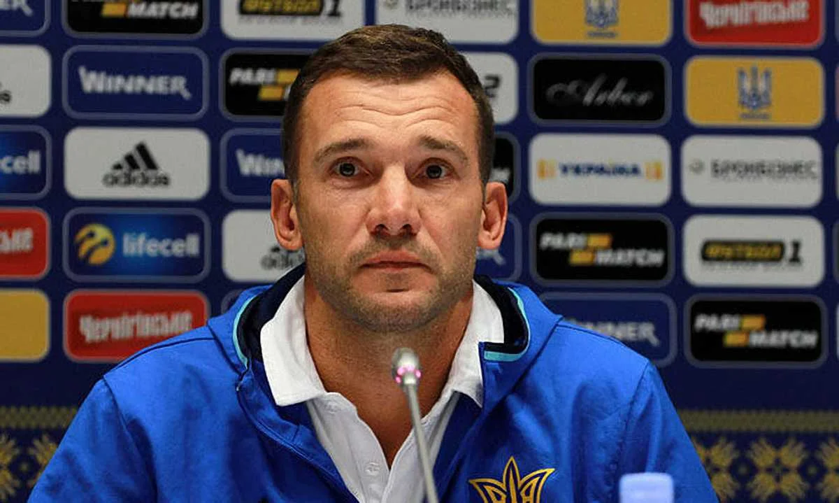 Андрей Шевченко / ФФУ