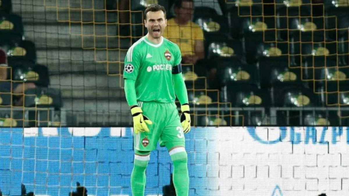 Ігор Акінфєєв