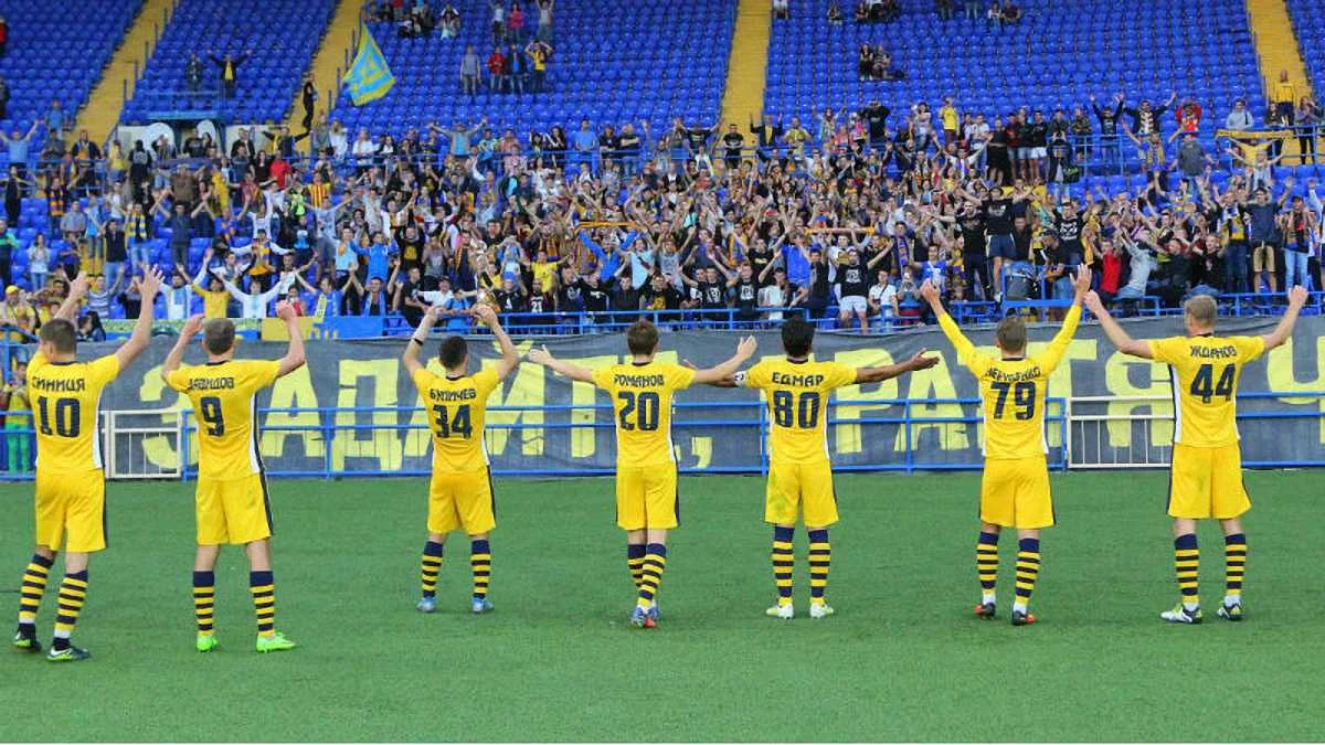 Фото ФК Металлист 1925