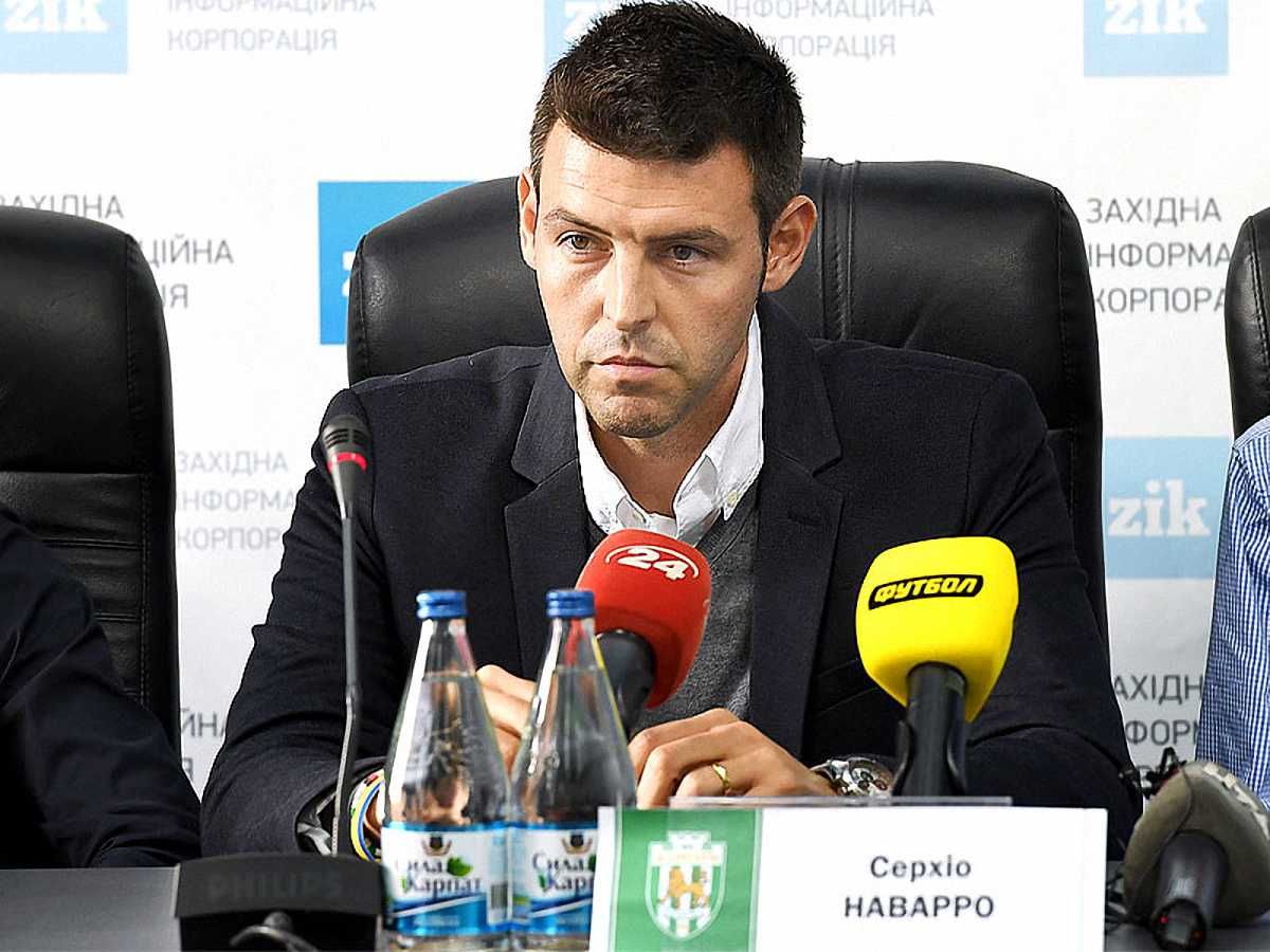Серхіо Наварро / ФК Карпати