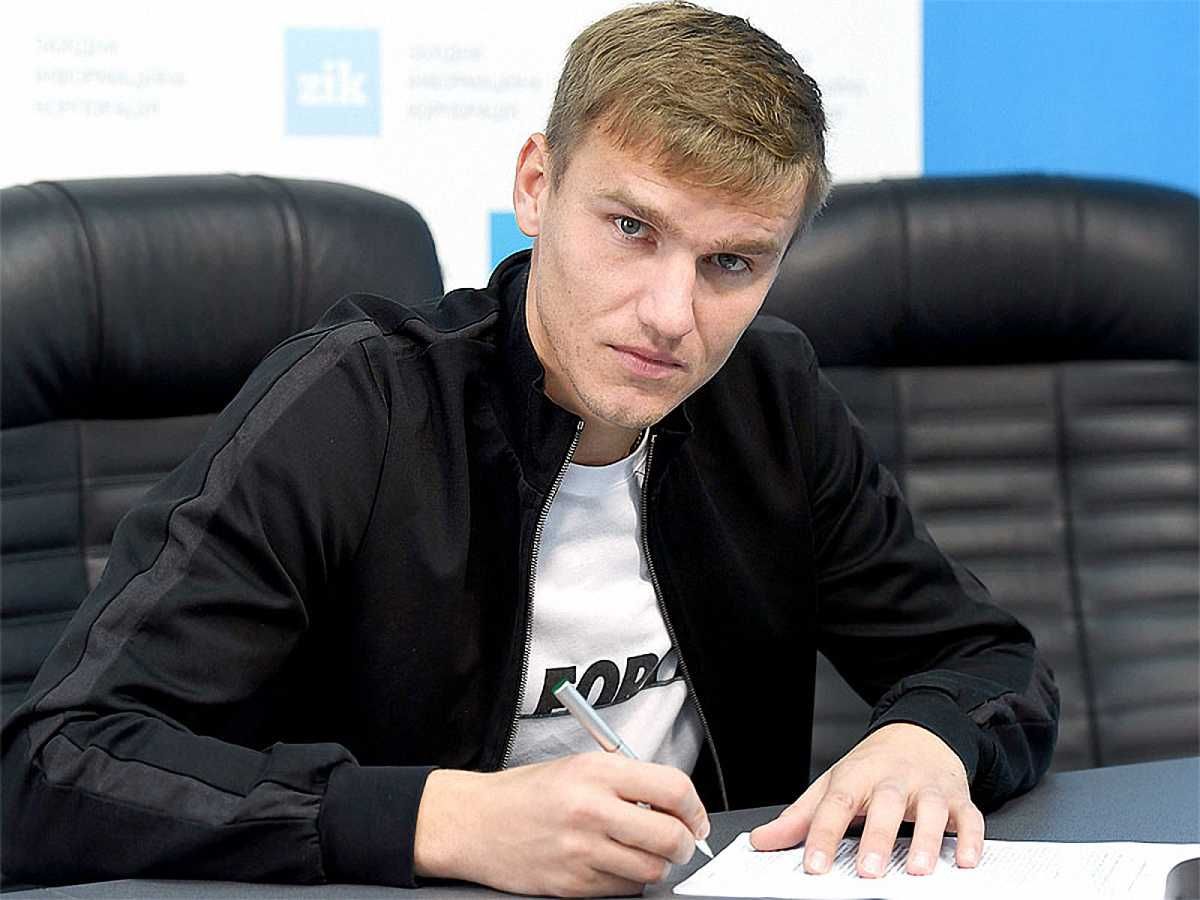 Александр Гладкий / ФК Карпаты