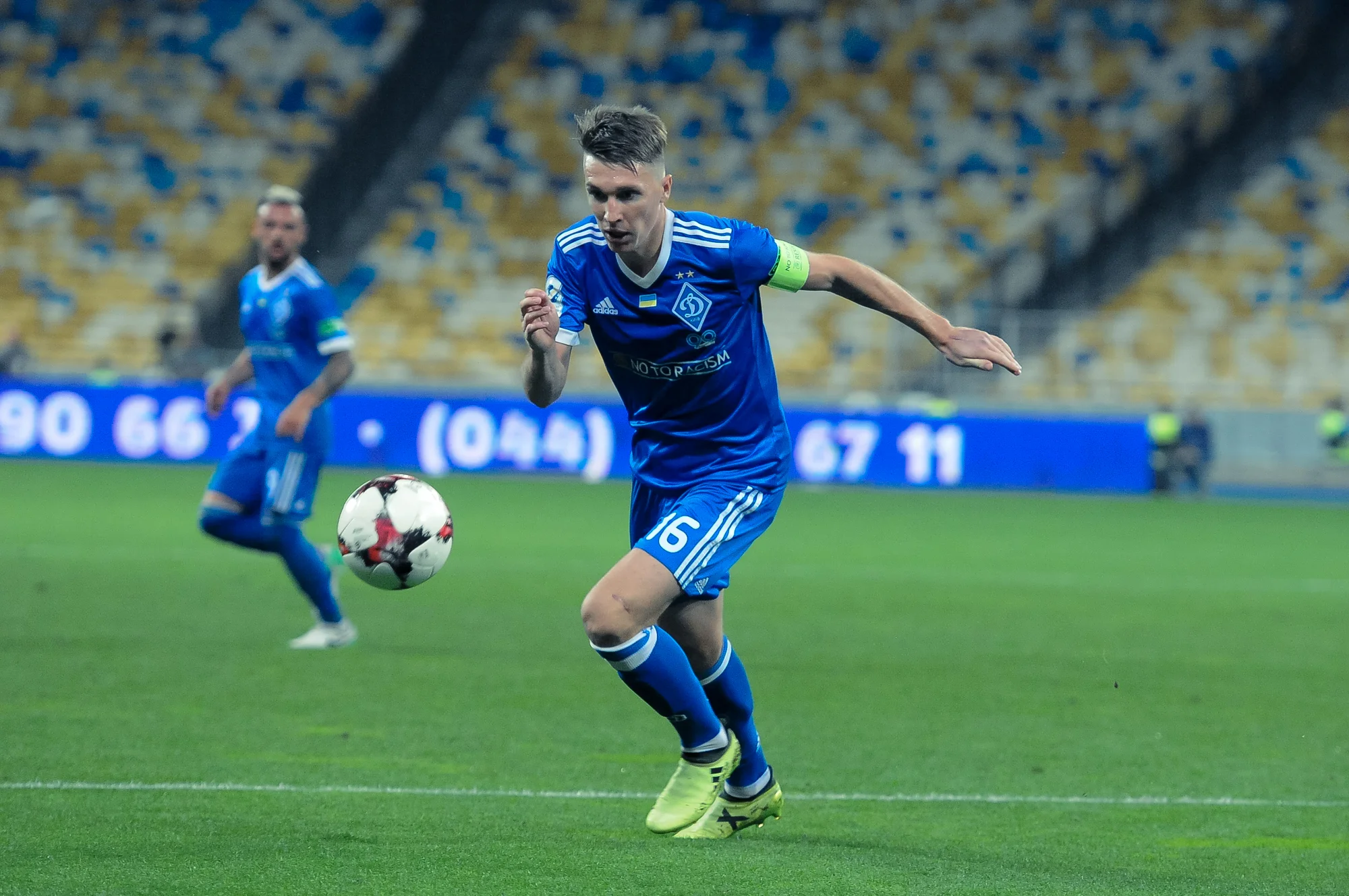 Сергій Сидорчук / Футбол 24