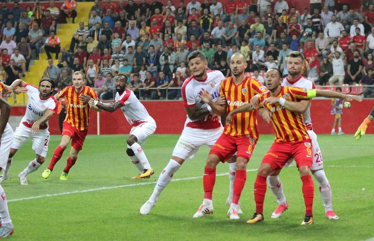 Кучер в составе Кайсериспора / Официальный сайт клуба