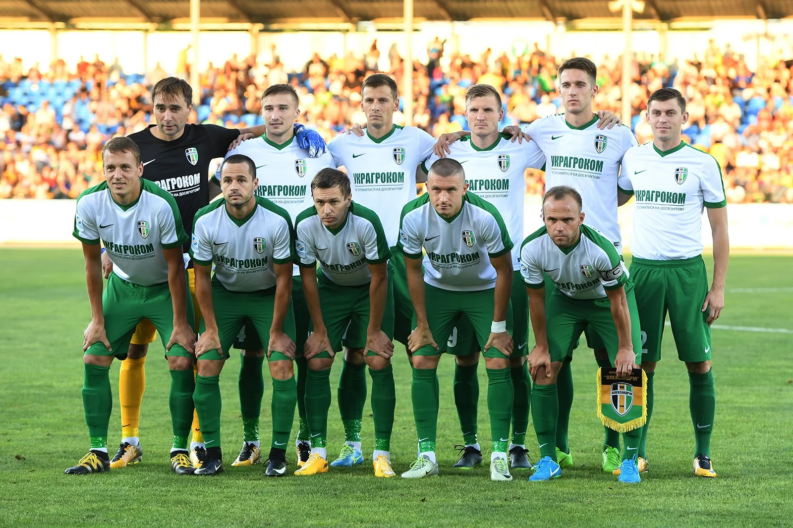 Олексанрія перемогла / фото з соцмереж