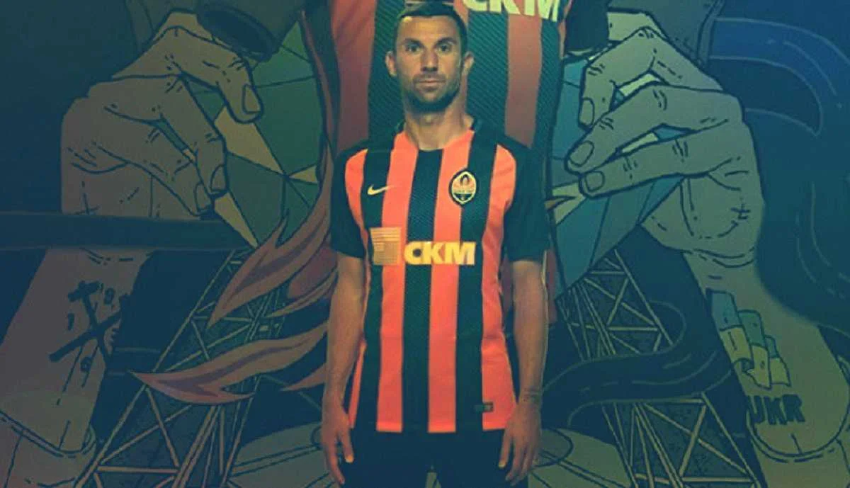 Даріо Срна / Instagram