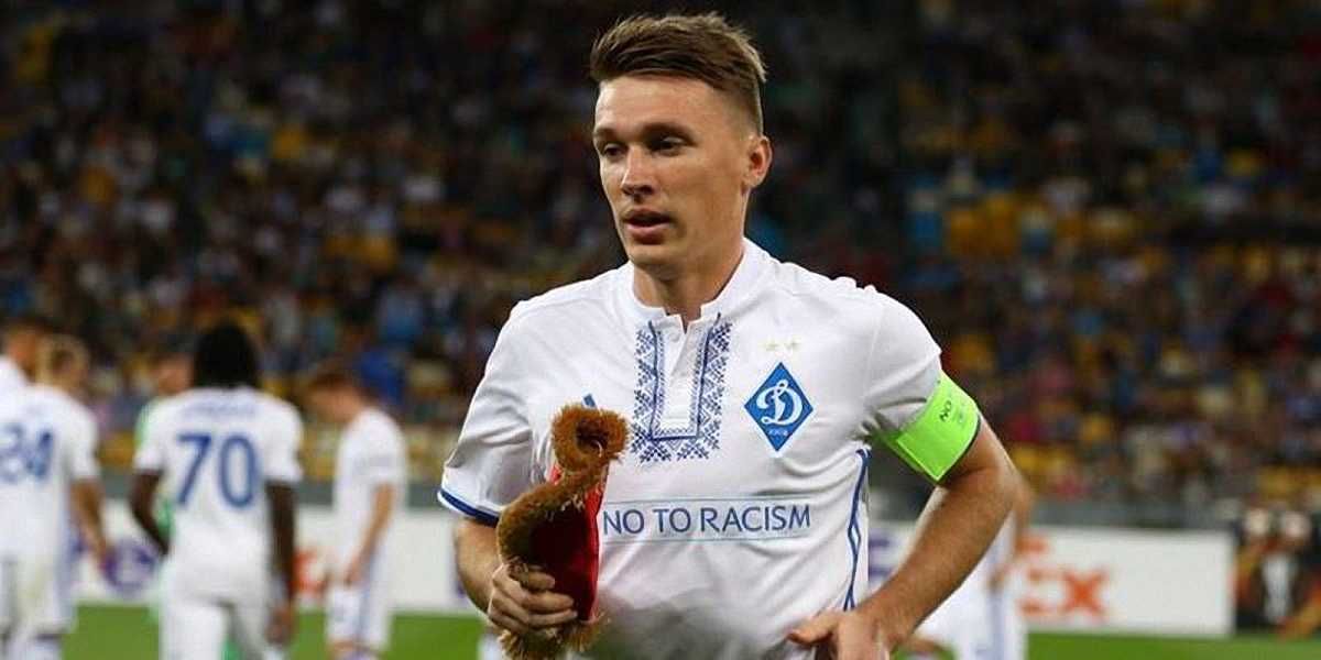 Сергей Сидорчук / ФК Динамо
