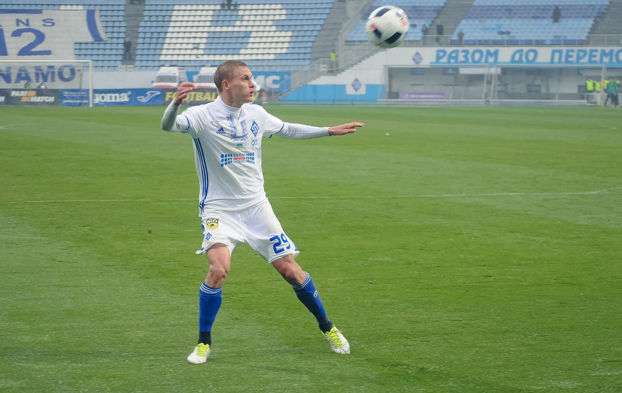 Виталий Буяльский / фото: Футбол 24