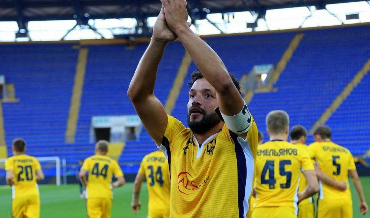 Эдмар / ФК Металлист 1925