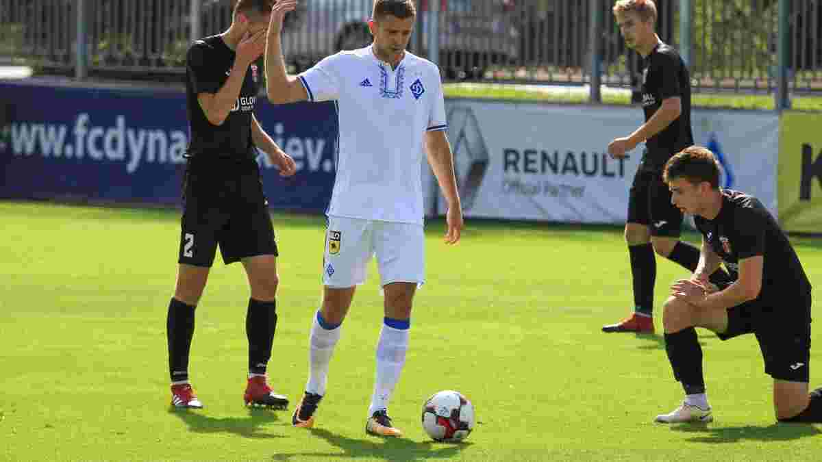 Динамо U-21 – Верес U-21 – 9:0 – Відео голів та огляд матчу  