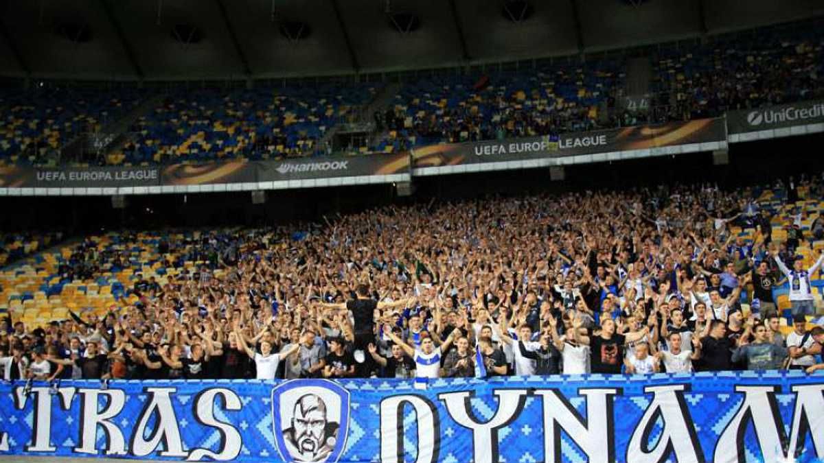 Ультрас Динамо / фото WBC Ультрас Динамо