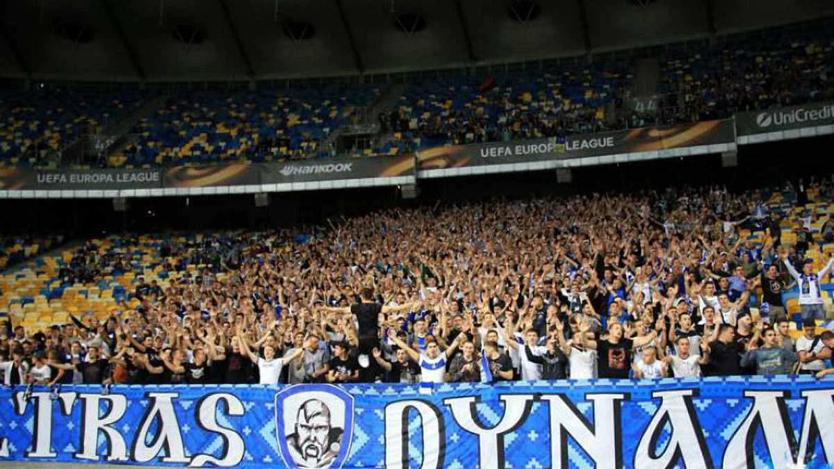 Ультрас Динамо / фото WBC Ультрас Динамо