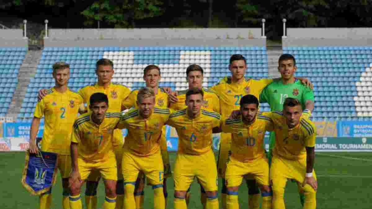 Головко вызвал 21 игрока в сборную Украины U-21 на матч против Нидерландов