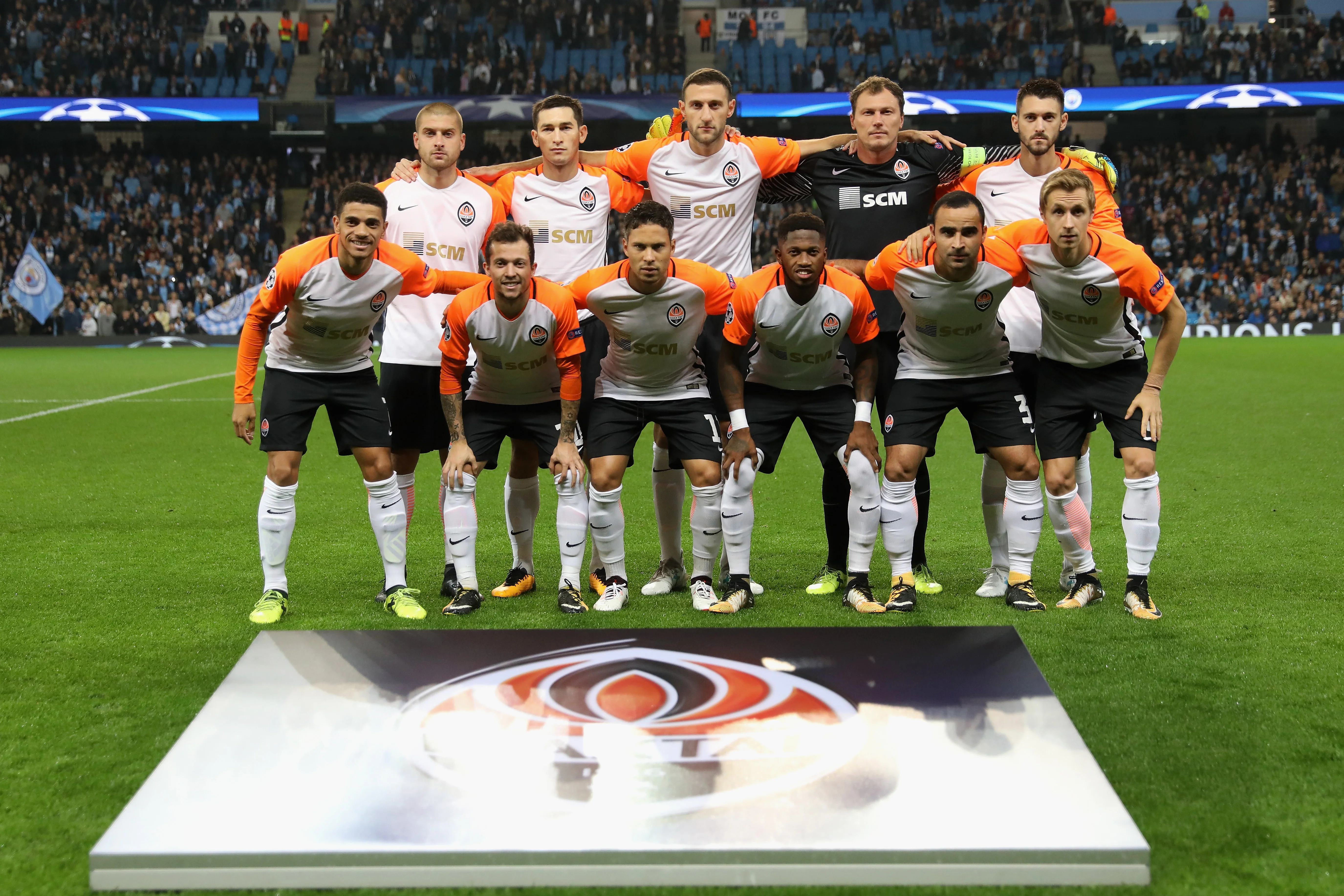 Шахтар / getty images