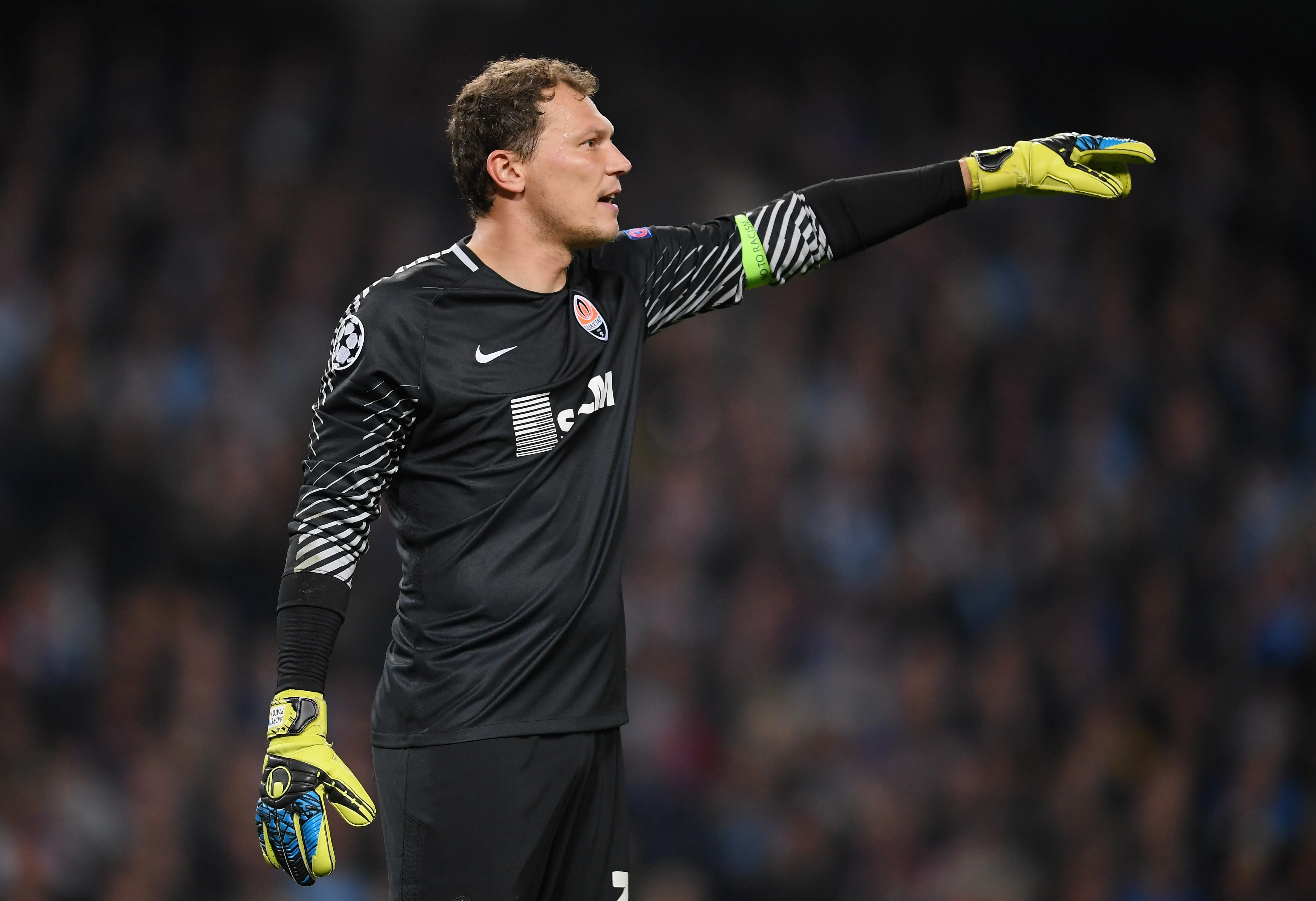 Андрей Пятов / getty images