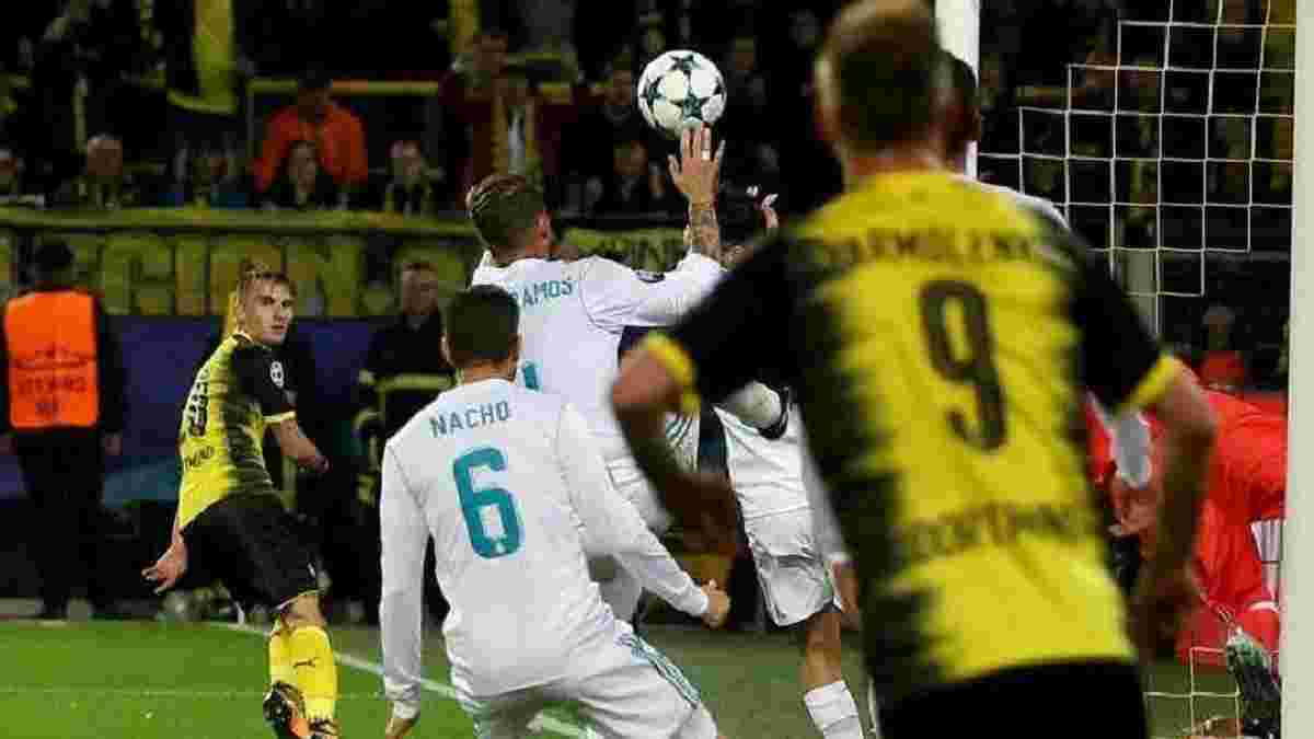 Борусія Д – Реал: Арбітр не призначив пенальті за гру рукою Рамоса