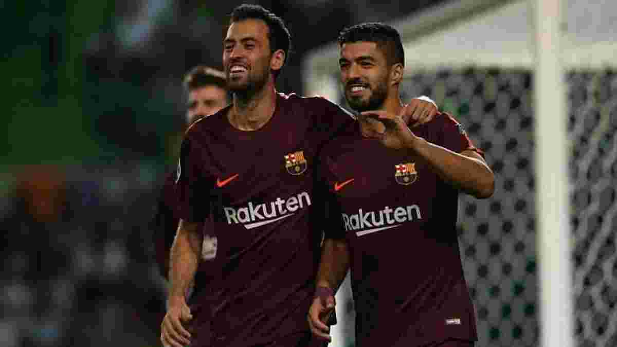 Спортинг – Барселона – 0:1 – Видео гола и обзор матча
