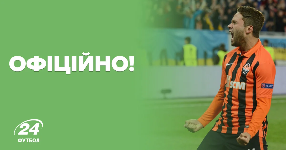 Марлос / Соцмережі