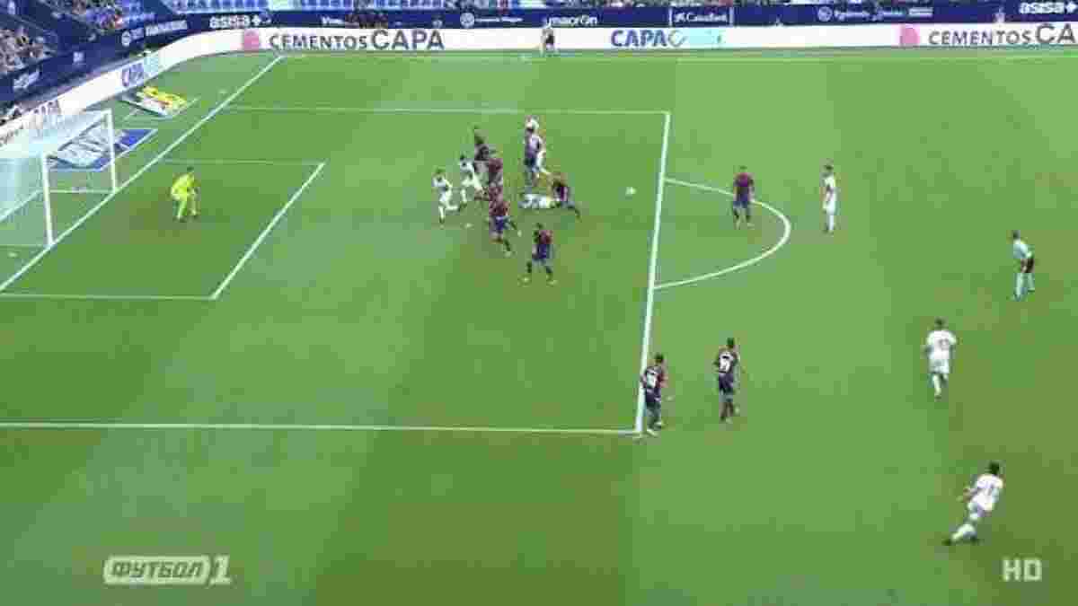 Леванте – Алавес – 0:2 – Відео голів і огляд матчу 
