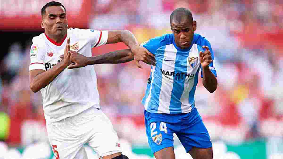 Севилья – Малага – 2:0 – Видео голов и обзор матча