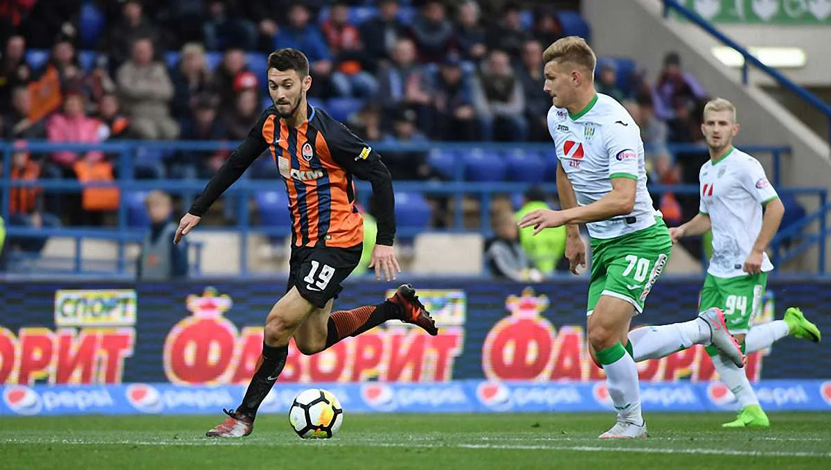 Шахтар – Карпати / ФК Шахтар