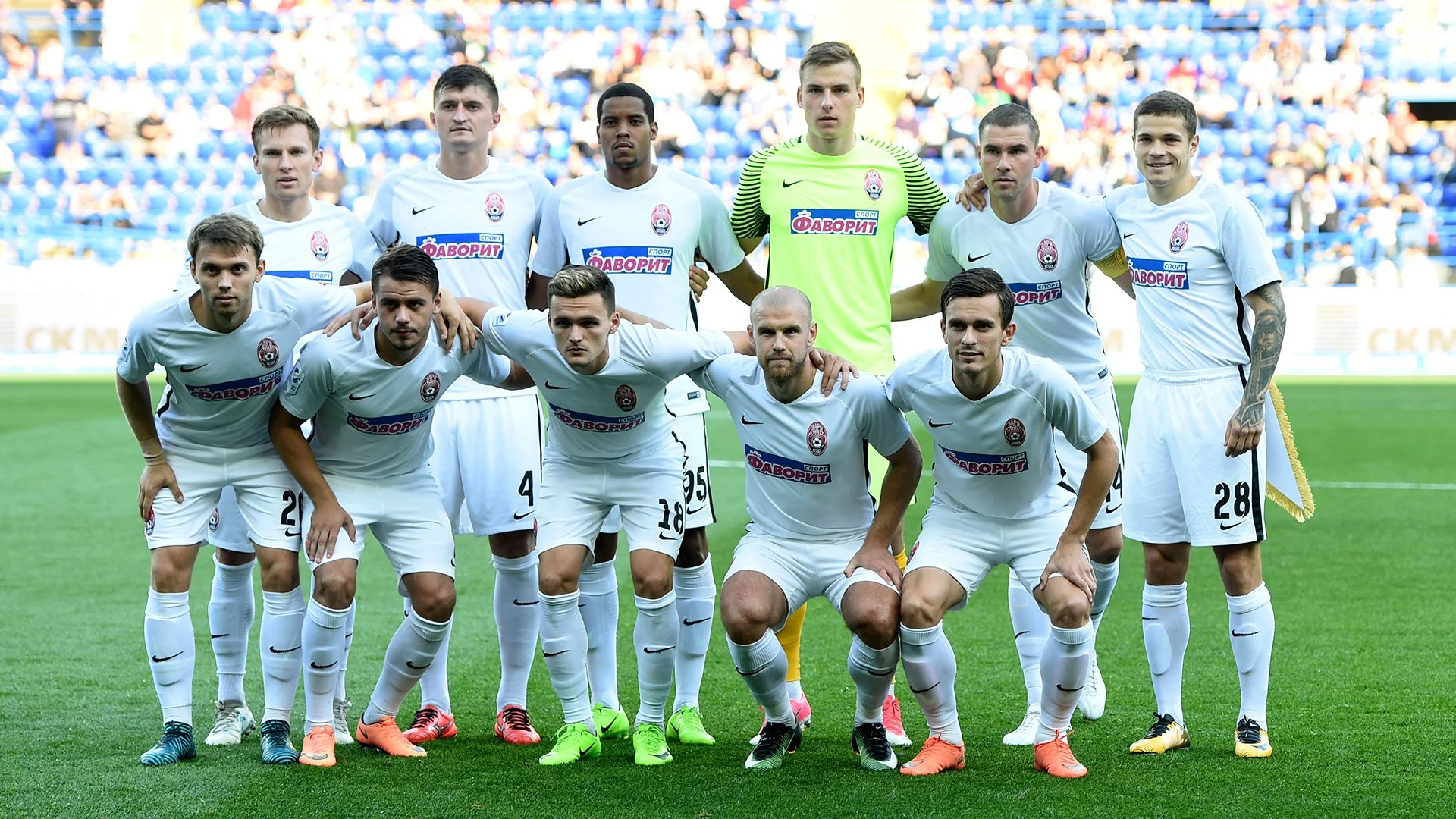 ФК Заря / фото из соцсетей