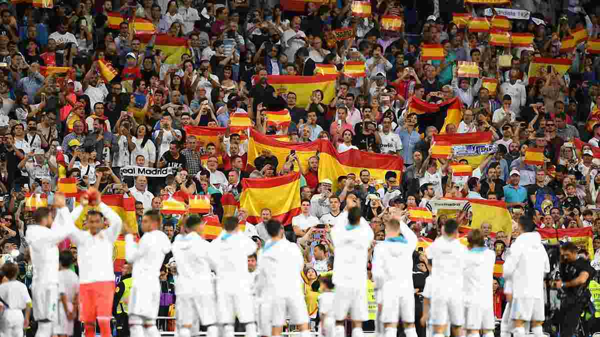 Фанати Реала влаштували патріотичну акцію у відповідь на референдум в Барселоні