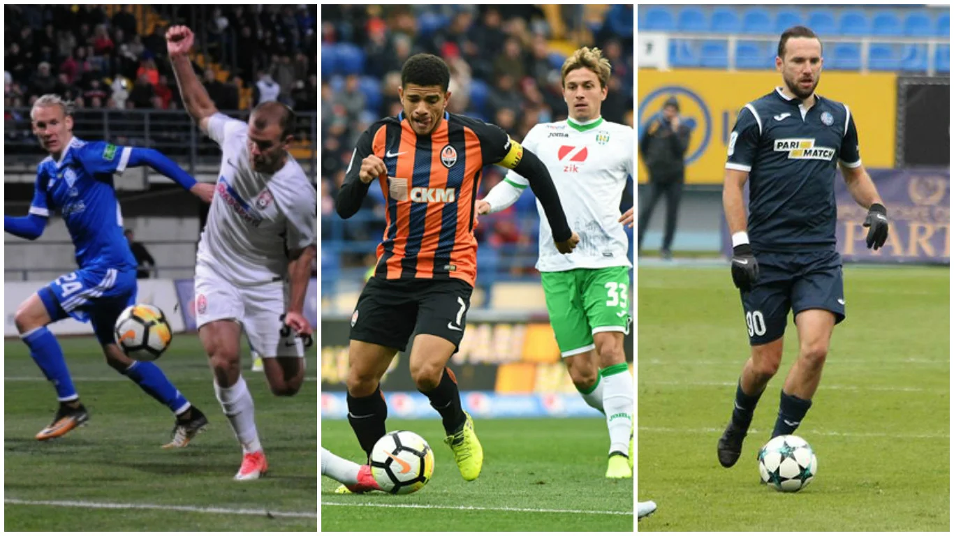 Підсумки 11-го туру УПЛ