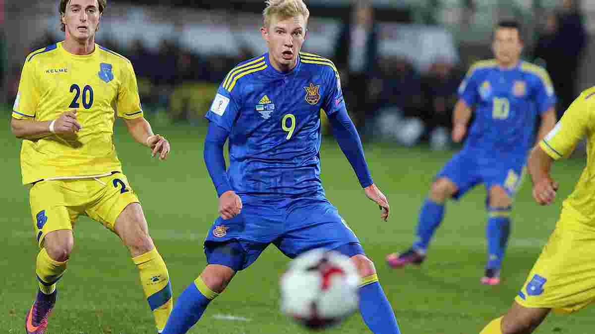 Косово – Україна: прогноз на матч відбору ЧС-2018
