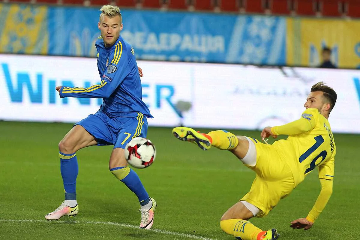 Косово – Україна: де дивитись онлайн матчу відбору до ЧС-2018