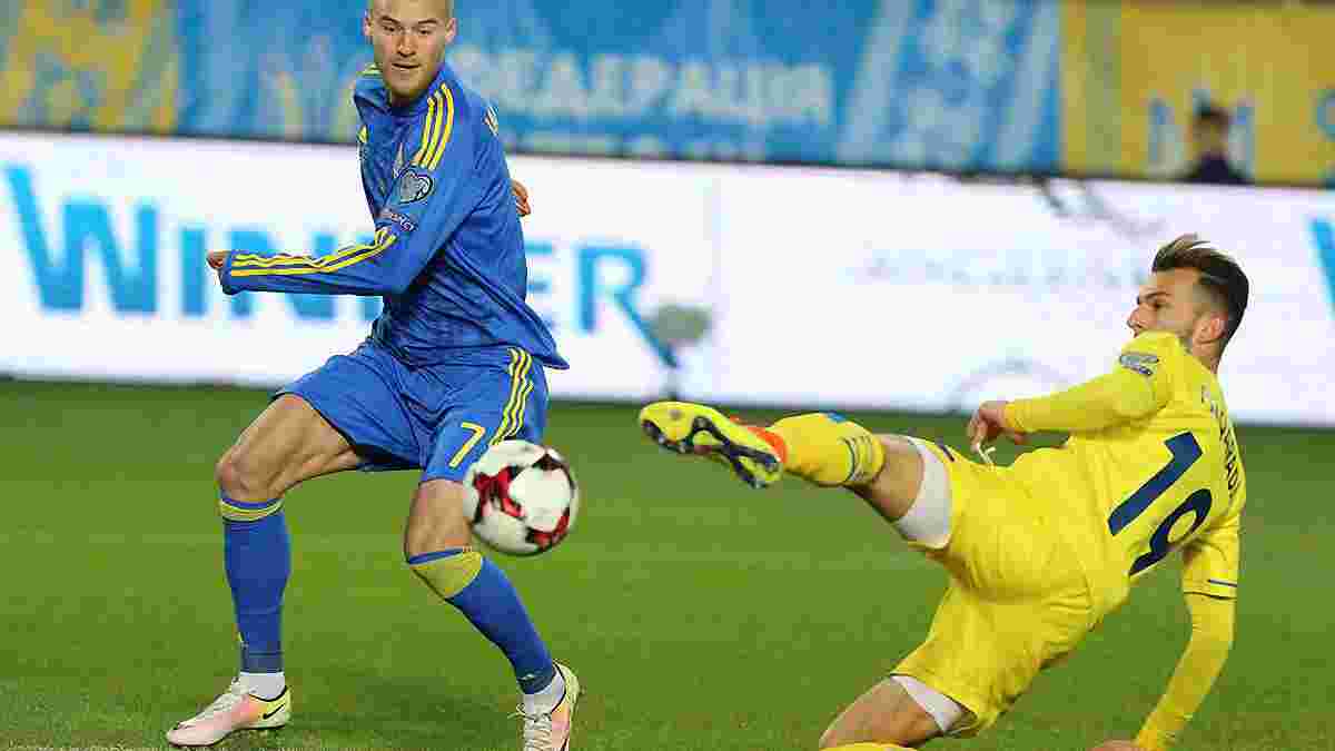 Косово – Україна: де дивитись онлайн матчу відбору до ЧС-2018